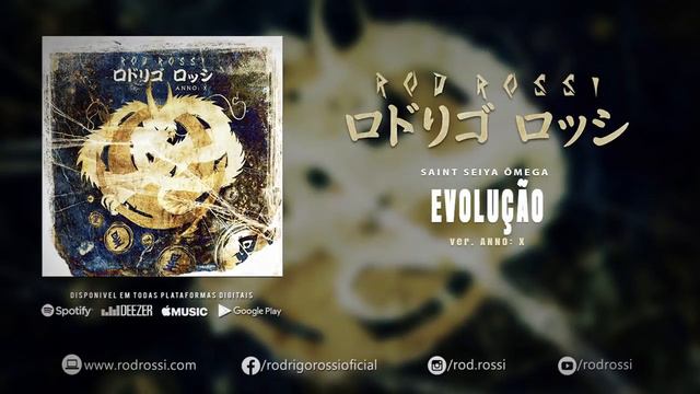 Álbum Completo | #ANNOX смотреть онлайн