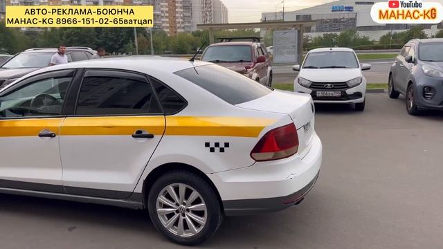 Поло-САТЫЛАТ#бюджетный#ПРОДАНО смотреть онлайн