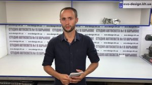 Toyota Avensis замена линз улучшение света фар в 88 раз