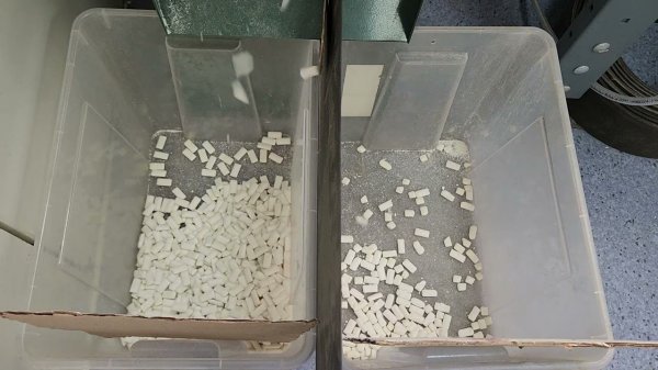 Тестовая сортировка пеллет