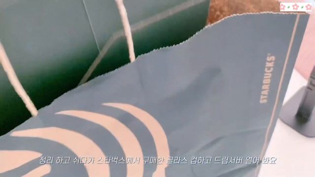 ENG) Simple Daily | Eye-catching Ripe Kimchi Pork Gimbap Tteokbokki 찹쌀순대 | Starbucks Unboxing