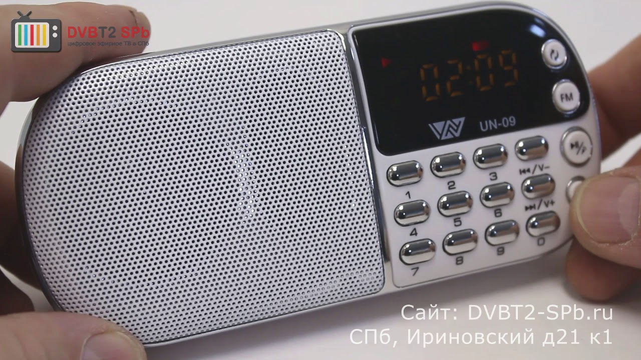NGY UN-09 - симпатичный радиоприёмник с SD и USB смотреть онлайн