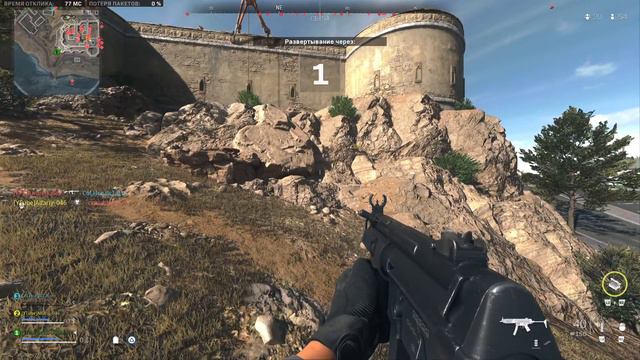 /Стрим /Stream/ Call of Duty Modern warfare 2 / I'm Good, но не точно смотреть онлайн