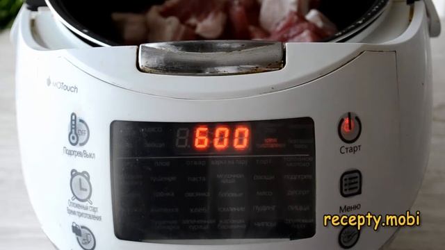 Тушенка из свинины в мультиварке в домашних условиях смотреть онлайн