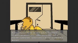 Changed - прохождение  на русском - Часть 1