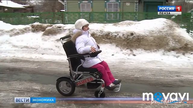 В Пензе намер смотреть онлайн