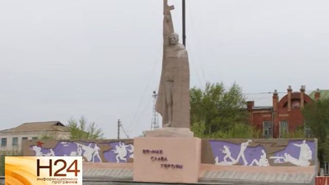В руководстве летного училища незаконно потратили 30 миллионов смотреть онлайн