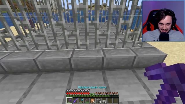 БЕСКОНЕЧНАЯ ФЕРМА ОГНЯ В МАЙНКРАФТ! смотреть онлайн