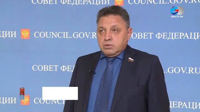 Вместе - РФ. Вячеслав Тимченко. Объединение потребителей России создаст молодежный комитет смотреть онлайн