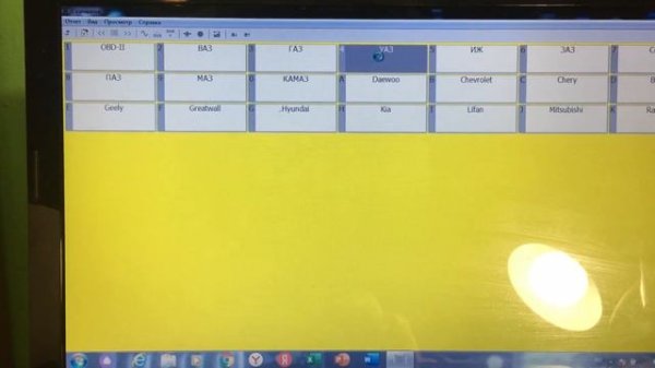 comdibox for PCMflash обзор