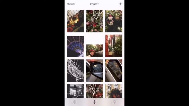 Пакетная обработка в VSCO смотреть онлайн