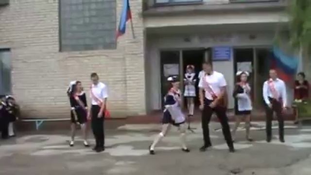 Флешмоб Последний звонок Выпуск 2017 Луганская область смотреть онлайн
