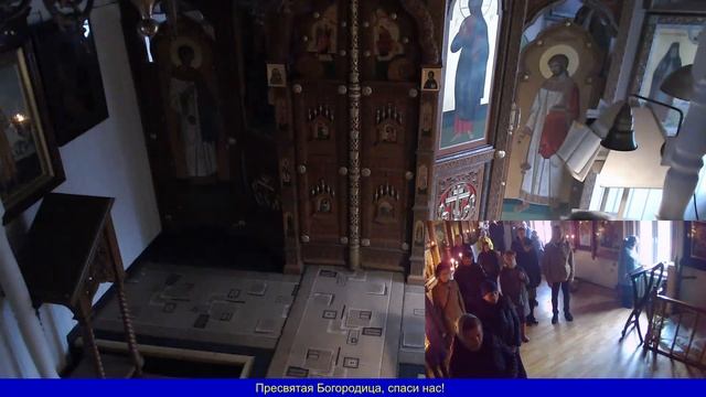 Иверской иконы Божией Матери смотреть онлайн