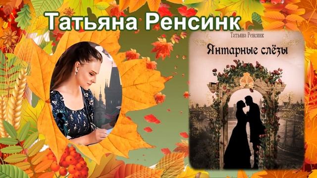 АКЦИЯ "ДЕНЬ ДОБРОТЫ" - ОСЕНЬ 2022 смотреть онлайн