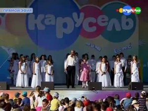 Финал праздника Карусели в Парке им. Горького