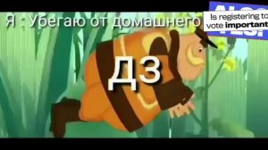 Прикольные мемы про Лунтика