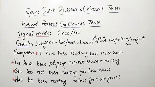 Quick revision of present Tenses|Present Perfect and Present Perfect ContinuousTense| смотреть онлайн