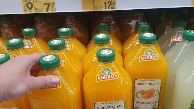 Израиль. Фрукты свои, но соки в 3 раза дороже чем там где эти фрукты не растут. смотреть онлайн