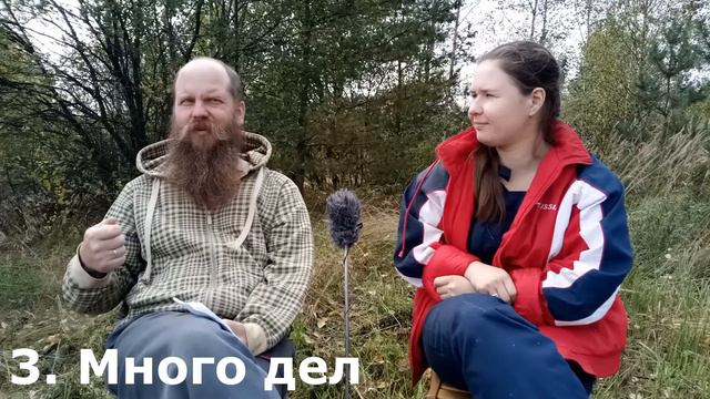 Сравнение жизни в городе и деревне. смотреть онлайн