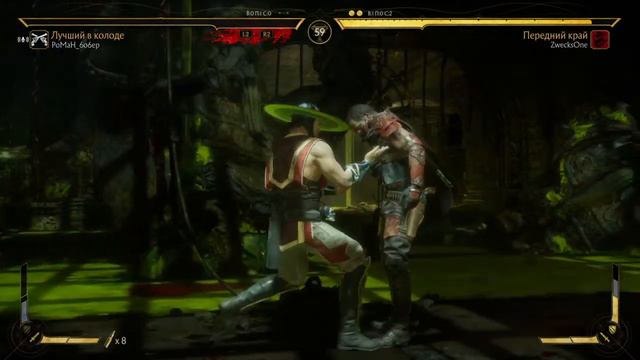 Mortal KOMBAT 11 | Ps4 | башни за Эррон блэк