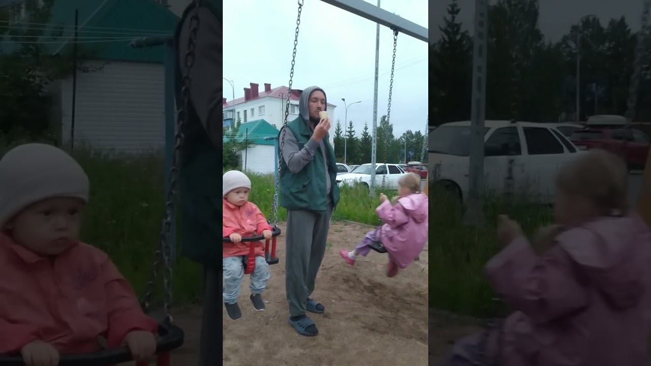 10 августа 2024 г. смотреть онлайн