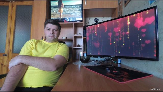 С днем влюбленных смотреть онлайн