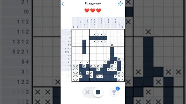 Nonogram.com - Событие Рождество #4 - Японские кроссворды-нонограммы смотреть онлайн