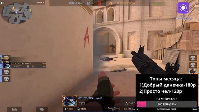 Играем в standoff 2 раздача голды и скинов! смотреть онлайн