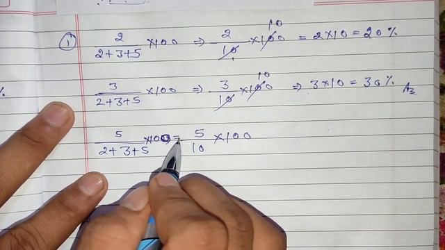 Jcert class 7 math 8.1 Q 17-20 | class 7 math ex-8.1 | Hds tutorial class 7 math 8.1 | Hds tutorial смотреть онлайн