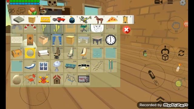 Призываем мясную курицу второй раз **Без авторских прав**