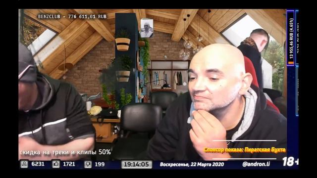 мс осел - частушки смотреть онлайн