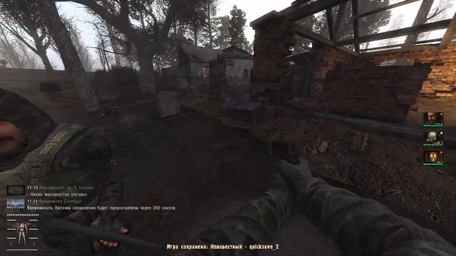 S.T.A.L.K.E.R. Anomaly Gamma(#1) Новый интереснейший мод! смотреть онлайн