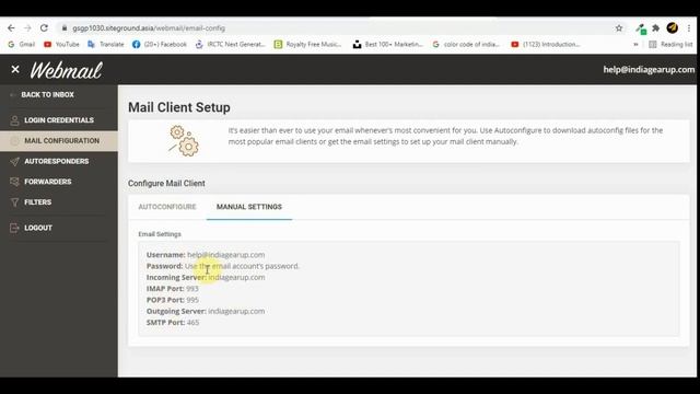 #wordpress How to Fix WordPress Not Sending Emails Issue - Business email SMTP Setup Tutorial. смотреть онлайн
