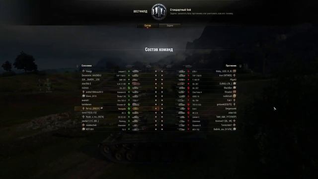 M54 RENEGADE - ГАЙД ПО ТАНКУ - СТОИТ ЛИ БРАТЬ - КАК ИГРАТЬ | World of Tanks Карась1337 смотреть онлайн