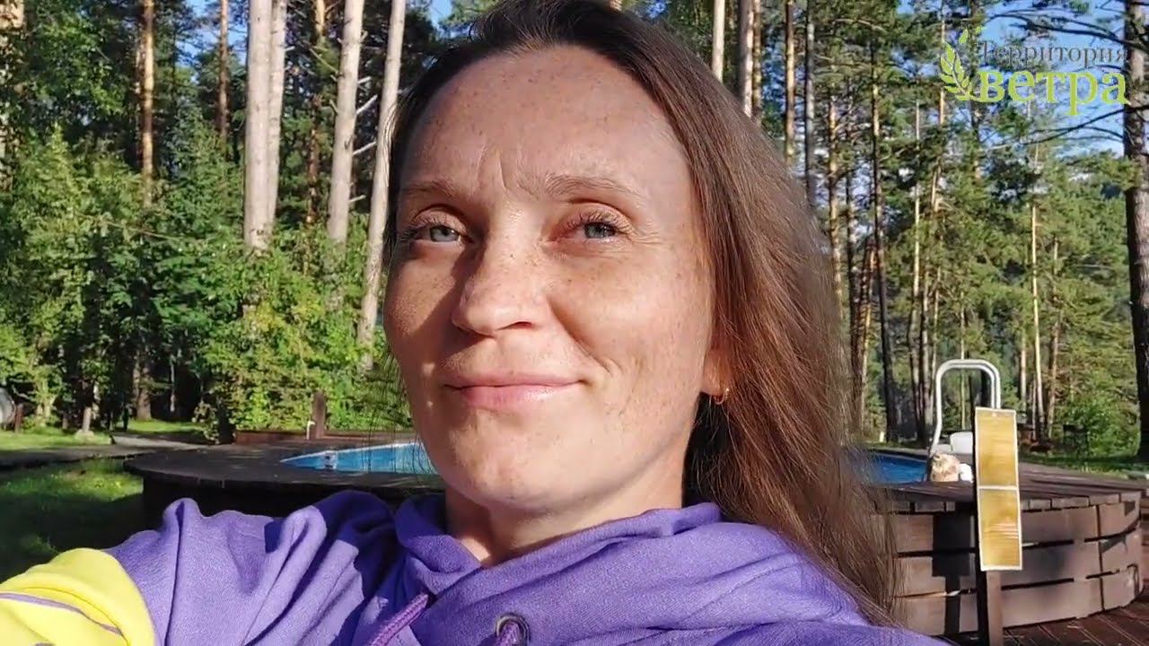 Алтай ЧАСТЬ 1. Манжерок (пассивный отдых) смотреть онлайн