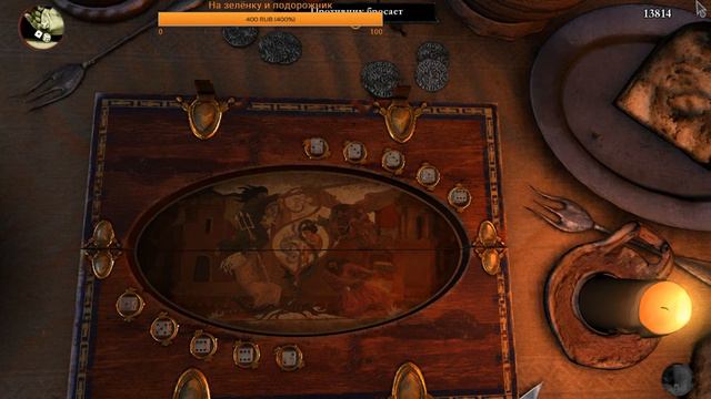 The Witcher: Rise of the White Wolf. СТРИМ-ПРОХОЖДЕНИЕ. Мах сложность. №11 смотреть онлайн