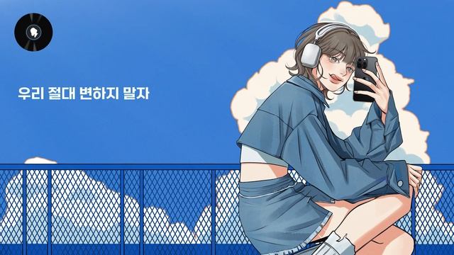 현서 (HYUN SEO), 차우주 - 지금 데리러 갈게 смотреть онлайн