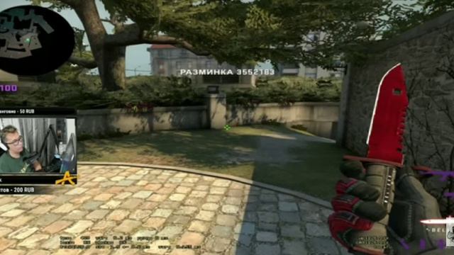 #Adren говорит про Faze Clan почему он бросил команду и какие проблемы было в команде смотреть онлайн