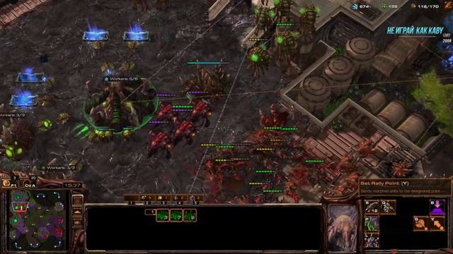 [SC2] Каби в Мастерлигу! Зерг — Урок №5 смотреть онлайн