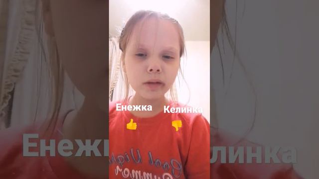 сына назову Роналду в шчесть Криштиано Роналду смотреть онлайн