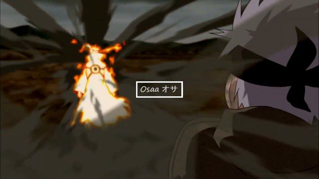 My name - Naruto OST / Motivational music смотреть онлайн