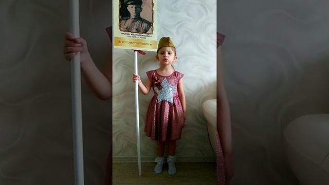 Стих : рассказ Ветерана смотреть онлайн
