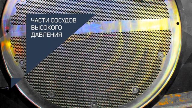 VMG ЗАВЕРШЕННЫЙ ЦИКЛ ПРОИЗВОДСТВА смотреть онлайн