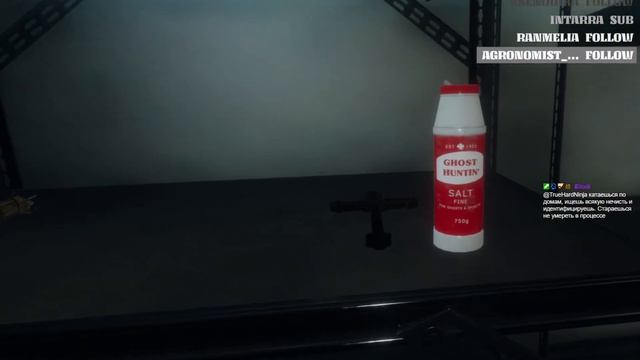 Продаем сабки, скидка 20 процентов! [Phasmophobia] смотреть онлайн