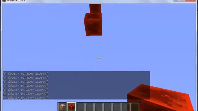 прыгающий блок в майнкрафт 1.8+ смотреть онлайн