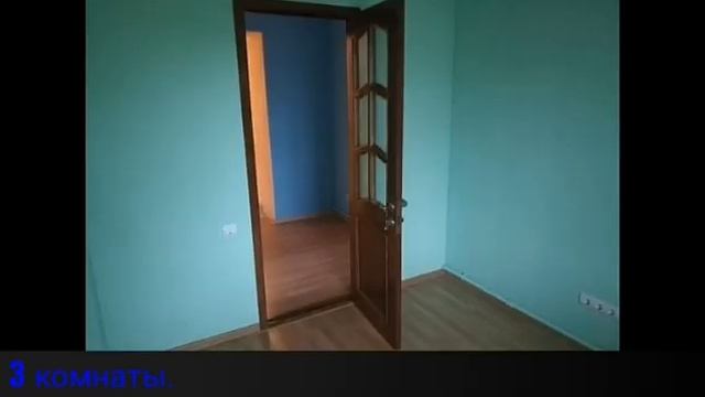 .Недвижимость Краснодарского края смотреть онлайн