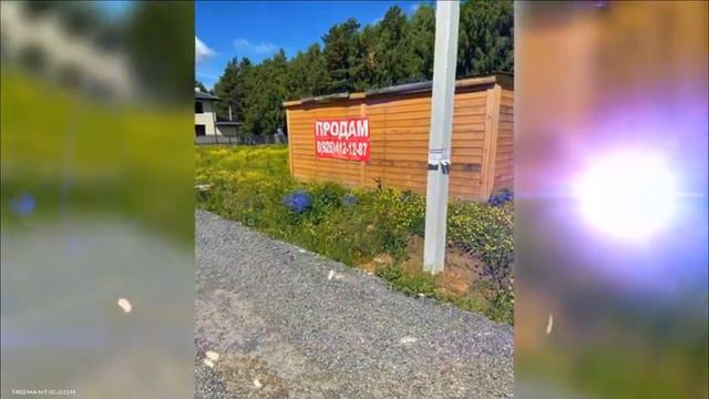 Участок ИЖС Сонинский лес Домодедово смотреть онлайн