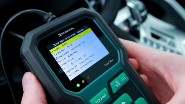 Лучший автосканер для личного пользования! Обзор Rokodil ScanX Max