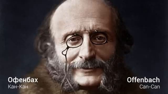 20 шедевров классической музыки смотреть онлайн