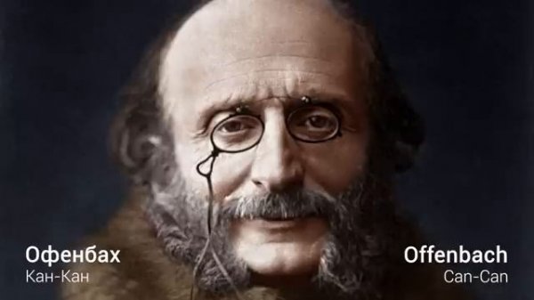 20 шедевров классической музыки